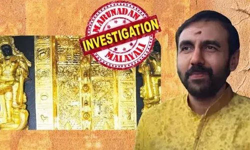 ചെന്നൈയിലും ബംഗളൂരുവിലും തെളിവെടുത്ത എസ്‌ഐടി സംഘം കണ്ടത് ഉണ്ണികൃഷ്ണന്‍ പോറ്റിയുടെ അധോലോക സമ്രാജ്യം; ബംഗളുരുവില്‍ മാത്രം പോറ്റി നടത്തിയത് കോടികളുടെ റിയല്‍ എസ്റ്റേറ്റ് ഇടപാടുകള്‍; കോടികള്‍ ഒഴുകിയത് എവിടെ നിന്ന് എന്നത് അജ്ഞാതം; പോറ്റിയുമായി തെളിവെടുപ്പ് പൂര്‍ത്തിയാക്കി പോലീസ് സംഘം തിരുവനന്തപുരത്ത് തിരികെ എത്തി