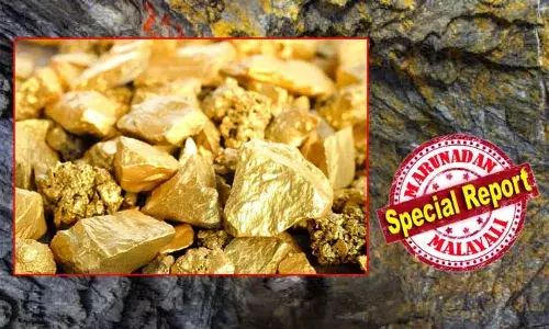 ബിഹാറില്‍ കണ്ടെത്തിയത് രാജ്യത്തെ ഏറ്റവും വലിയ സ്വര്‍ണ്ണ നിക്ഷേപം; 222.8 ദശലക്ഷം ടണ്‍ സ്വര്‍ണ അയിര് ഭൂമിക്കടിയില്‍ ഉണ്ടെന്ന് അനുമാനം;  ജമൂയി ജില്ലയിലെ വലിയ സ്വര്‍ണശേഖരം ബിഹാറിന്റെ മുഖച്ഛായ തന്നെ മാറ്റിമറിച്ചേക്കും; ഖനന നടപടികളിലേക്ക് കടക്കാന്‍ ജിയോളജിക്കല്‍ സര്‍വേയും മിനറല്‍ ഡവലപ്‌മെന്റ് കോര്‍പ്പറേഷനും