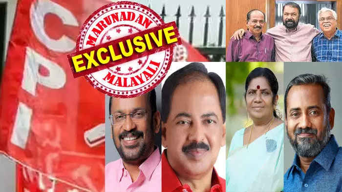 രാജിവയ്ക്കില്ലെന്ന് മന്ത്രി അനിലും ചിഞ്ചുറാണിയും; പ്രസാദിന് പാതി മനസ്സ്; ഏത് സിംഹാസനവും വലിച്ചെറിയാന് തയ്യാറെന്ന് കെ രാജന്; പിണറായി വിളിച്ച സാഹചര്യത്തില് നിലപാട് മയപ്പെടുത്താന് ബിനോയ് വിശ്വവും; കെ ഇ ഇസ്മായില് വാദമുയര്ത്തി മുന്നണി വിട്ടു പോകലിനെ എതിര്ത്ത് തോല്പ്പിക്കാന് ഔദ്യോഗിക പക്ഷം; സിപിഐ ഇടതു മുന്നണിയില് തുടരും; പിഎം ശ്രീയില് സിപിഐ മന്ത്രിമാരാരും രാജിവയ്ക്കില്ല രാജിവയ്ക്കില്ലെന്ന് മന്ത്രി അനിലും ചിഞ്ചുറാണിയും; പ്രസാദിന് പാതി മനസ്സ്; ഏത് സിംഹാസനവും വലിച്ചെറിയാന് തയ്യാറെന്ന് കെ രാജന്; പിണറായി വിളിച്ച സാഹചര്യത്തില് നിലപാട് മയപ്പെടുത്താന് ബിനോയ് വിശ്വവും; കെ ഇ ഇസ്മായില് വാദമുയര്ത്തി മുന്നണി വിട്ടു പോകലിനെ എതിര്ത്ത് തോല്പ്പിക്കാന് ഔദ്യോഗിക പക്ഷം; സിപിഐ ഇടതു മുന്നണിയില് തുടരും; പിഎം ശ്രീയില് സിപിഐ മന്ത്രിമാരാരും രാജിവയ്ക്കില്ല