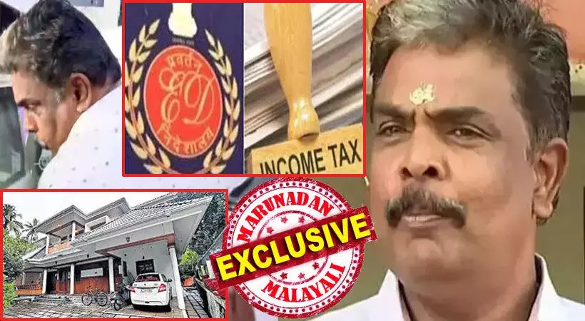 വാച്ചര് ജോലി ഉപേക്ഷിച്ച് പോയ മുരാരിയ്ക്ക് പോലീസിലെ കടുത്ത പരിശീലനം ഭയമായി; ആ ജോലി വേണ്ടെന്ന് വച്ചു. തിരിച്ചെത്തിയ മുരാരിയ്ക്ക് ഭാസ്കരന് നായര് ദേവസ്വത്തില് പിന്വാതില് നിയമനം നല്കി; 2018ന് ശേഷം സമ്പത്ത് കുമിഞ്ഞു കൂടി; അന്വേഷണത്തിന് ആദായ നികുതി വകുപ്പും ഇഡിയും; പെരുന്നയുടെ സമ്പന്നന് എല്ലാ അര്ത്ഥത്തിലും കുരുക്കിലേക്ക് വാച്ചര് ജോലി ഉപേക്ഷിച്ച് പോയ മുരാരിയ്ക്ക് പോലീസിലെ കടുത്ത പരിശീലനം ഭയമായി; ആ ജോലി വേണ്ടെന്ന് വച്ചു. തിരിച്ചെത്തിയ മുരാരിയ്ക്ക് ഭാസ്കരന് നായര് ദേവസ്വത്തില് പിന്വാതില് നിയമനം നല്കി; 2018ന് ശേഷം സമ്പത്ത് കുമിഞ്ഞു കൂടി; അന്വേഷണത്തിന് ആദായ നികുതി വകുപ്പും ഇഡിയും; പെരുന്നയുടെ സമ്പന്നന് എല്ലാ അര്ത്ഥത്തിലും കുരുക്കിലേക്ക്