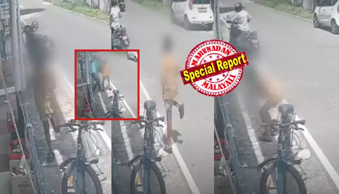 ഒരു കാൽ വിറപ്പിച്ച് ഇരുകൈകളും കൊണ്ട് കൊങ്ങയിൽ പിടിച്ച് പരിഭ്രമിക്കുന്ന കുട്ടി; റോഡിലൂടെ വെപ്രാളത്തിൽ ഓടിയും സൈക്കിളിൽ നിന്ന് വെള്ളം എടുക്കാനും ശ്രമം; ഒടുവിൽ സൂപ്പർമാർക്കറ്റ് ഉടമയുടെ വരവിൽ രക്ഷ; ഭയപ്പെടുത്തുന്ന ചിത്രങ്ങൾ പുറത്ത് ഒരു കാൽ വിറപ്പിച്ച് ഇരുകൈകളും കൊണ്ട് കൊങ്ങയിൽ പിടിച്ച് പരിഭ്രമിക്കുന്ന കുട്ടി; റോഡിലൂടെ വെപ്രാളത്തിൽ ഓടിയും സൈക്കിളിൽ നിന്ന് വെള്ളം എടുക്കാനും ശ്രമം; ഒടുവിൽ സൂപ്പർമാർക്കറ്റ് ഉടമയുടെ വരവിൽ രക്ഷ; ഭയപ്പെടുത്തുന്ന ചിത്രങ്ങൾ പുറത്ത്