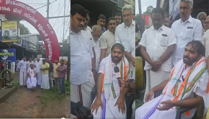 പോസ്റ്ററുകളില് അനുമതിയില്ലാതെ ഫോട്ടോ ചേര്ത്തു; പുതുപ്പള്ളി പഞ്ചായത്ത് വികസന സദസിന് മുന്നില് ചാണ്ടി ഉമ്മന്റെ കുത്തിയിരിപ്പ് പ്രതിഷേധം; പൂര്ത്തീകരിക്കും മുന്പേ മിനി സിവില് സ്റ്റേഷന് ഉമ്മന്ചാണ്ടിയുടെ പേര് നല്കിയത് അവഹേളനമെന്നും എം എല് എ പോസ്റ്ററുകളില് അനുമതിയില്ലാതെ ഫോട്ടോ ചേര്ത്തു; പുതുപ്പള്ളി പഞ്ചായത്ത് വികസന സദസിന് മുന്നില് ചാണ്ടി ഉമ്മന്റെ കുത്തിയിരിപ്പ് പ്രതിഷേധം; പൂര്ത്തീകരിക്കും മുന്പേ മിനി സിവില് സ്റ്റേഷന് ഉമ്മന്ചാണ്ടിയുടെ പേര് നല്കിയത് അവഹേളനമെന്നും എം എല് എ