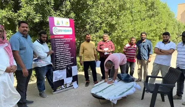 കെയര് ഹെല്പ്പ് ടെസ്ക് - ഐ.ഐ.സി മങ്കഫ് പള്ളിയിലും ആരംഭിച്ചു കെയര് ഹെല്പ്പ് ടെസ്ക് - ഐ.ഐ.സി മങ്കഫ് പള്ളിയിലും ആരംഭിച്ചു