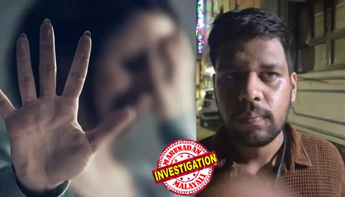 ഇന്സ്റ്റഗ്രാം വഴി പരിചയം; സൈനിക ഉദ്യോഗസ്ഥന് ചമഞ്ഞ് സൗഹൃദം സ്ഥാപിച്ചു; വനിതാ ഡോക്ടറെ ബോധരഹിതയാക്കി പീഡിപ്പിച്ചു; ഡല്ഹിയില് ഡെലിവറി ബോയ് പിടിയില് ഇന്സ്റ്റഗ്രാം വഴി പരിചയം; സൈനിക ഉദ്യോഗസ്ഥന് ചമഞ്ഞ് സൗഹൃദം സ്ഥാപിച്ചു; വനിതാ ഡോക്ടറെ ബോധരഹിതയാക്കി പീഡിപ്പിച്ചു; ഡല്ഹിയില് ഡെലിവറി ബോയ് പിടിയില്