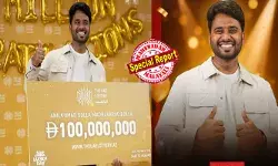 അടിച്ചുമോനേ അടിച്ചു! ഒക്ടോബര് 18 അയാളുടെ ജീവിതം മാറ്റി മറിച്ച ദിവസം; യുഎഇ ലോട്ടറി ചരിത്രത്തിലെ ഏറ്റവും വലിയ സമ്മാനമായ 10 കോടി ദിര്ഹം ജാക്പോട്ട് അടിച്ചത് അബുദബിയില് താമസിക്കുന്ന പ്രവാസി ഇന്ത്യാക്കാരന് അനില്കുമാര് ബൊല്ലയ്ക്ക്; പേരും ചിത്രവും പുറത്തുവിട്ട് യുഎഇ ലോട്ടറി അധികൃതര് അടിച്ചുമോനേ അടിച്ചു! ഒക്ടോബര് 18 അയാളുടെ ജീവിതം മാറ്റി മറിച്ച ദിവസം; യുഎഇ ലോട്ടറി ചരിത്രത്തിലെ ഏറ്റവും വലിയ സമ്മാനമായ 10 കോടി ദിര്ഹം ജാക്പോട്ട് അടിച്ചത് അബുദബിയില് താമസിക്കുന്ന പ്രവാസി ഇന്ത്യാക്കാരന് അനില്കുമാര് ബൊല്ലയ്ക്ക്; പേരും ചിത്രവും പുറത്തുവിട്ട് യുഎഇ ലോട്ടറി അധികൃതര്