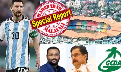 മെസി എത്തുമെന്ന വാക്ക് വിശ്വസിച്ച് ഒരു മുതലാളി കോടികള്‍ ഇറക്കി; പണമെല്ലാം പോയെന്ന് തിരിച്ചറിവില്‍ ശത കോടീശ്വരന്‍; കലൂര്‍ സ്റ്റേഡിയം നവീകരണത്തിലുള്ള സ്‌പോണ്‍സറുടെ താല്‍പര്യത്തില്‍ ദുരൂഹത മാറുന്നില്ല; മെസിയുടെ പേരില്‍ നടന്നത് കൊച്ചിയിലെ മരം മുറി; മാര്‍ച്ചിലും ആ കളി നടക്കാന്‍ പോകുന്നില്ല; മാങ്കോ ഫോണും ചൂരല്‍ മലയും പിന്നെ അര്‍ജന്റീനയും....!