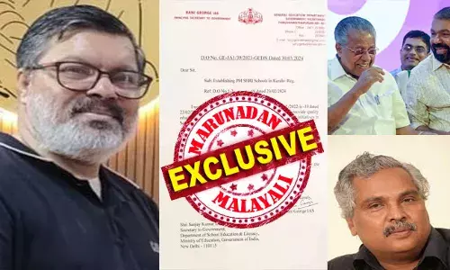 റാണി ജോര്‍ജ്ജിന്റെ താല്‍പ്പര്യക്കത്ത് കൈമാറിയത് കത്തു നല്‍കിയത് 2024 മാര്‍ച്ച് മുപ്പതിന്; കേന്ദ്ര സര്‍ക്കാരുമായി തുടര്‍ ചര്‍ച്ചകള്‍ നടത്തിയത് മുഖ്യമന്ത്രിയുടെ വിദ്യാഭ്യാസ ഉപദേഷ്ടാവായ ഡോ രതീഷ് കാളിയാടന്‍! സത്യത്തില്‍ ശിവന്‍കുട്ടിയും ഒന്നും അറിഞ്ഞില്ല; പി.എം ശ്രീ പദ്ധതിയില്‍ കേന്ദ്രവുമായി ധാരണയില്‍ എത്തിയത് പിണറായി; പിഎം ശ്രീയെ കേരളത്തിലെത്തിച്ച സെക്രട്ടറിയേറ്റിലെ അറിയാക്കഥ ഇങ്ങനെ