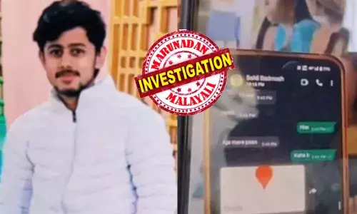 സമയത്തിന് നേരെ ഭക്ഷണം കഴിക്കുന്നില്ല; ആരോടും മിണ്ടാതെ..എപ്പോഴും മുറിയിൽ തന്നെ ഇരുപ്പ്; മാനസിക സംഘർഷം താങ്ങാൻ കഴിയാതെ 1‌9കാരന്റെ കടുംകൈ; പോലീസിന്റെ ഫോൺ പരിശോധനയിൽ നടുക്കം; ഗ്യാലറി നിറച്ച് എഐ ഉപയോഗിച്ചുള്ള സ്വന്തം സഹോദരിമാരുടെ അശ്ലീല ചിത്രങ്ങള്‍; ഒടുവിൽ സംഭവിച്ചത്