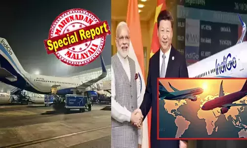എയർപോർട്ടിലെ പാർക്കിംഗ് ബേയിൽ കിടന്ന ഇൻഡിഗോ വിമാനത്തിന് ഒരു പ്രത്യേക ഭംഗി; അതീവ സന്തോഷത്തിൽ കോക്ക്പിറ്റിൽ കയറിയ പൈലറ്റുമാരും; ദീപം തെളിയിച്ച് വരവേറ്റ് യാത്രക്കാർ; വർഷങ്ങൾക്കിപ്പുറം ഇന്ത്യയിൽ നിന്ന് വീണ്ടും ചൈനയിലേക്ക് വിമാനസർവീസ് ആരംഭിച്ചു; രാത്രി ആകാശത്ത് ഇരു രാജ്യങ്ങൾക്കിടയിലൂടെ നിർണായക പറക്കൽ