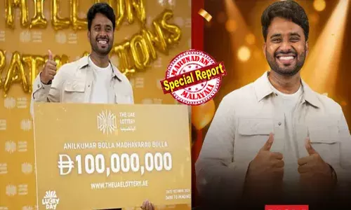 അടിച്ചുമോനേ അടിച്ചു! ഒക്ടോബര്‍ 18 അയാളുടെ ജീവിതം മാറ്റി മറിച്ച ദിവസം; യുഎഇ ലോട്ടറി ചരിത്രത്തിലെ ഏറ്റവും വലിയ സമ്മാനമായ 10 കോടി ദിര്‍ഹം ജാക്‌പോട്ട് അടിച്ചത് അബുദബിയില്‍ താമസിക്കുന്ന പ്രവാസി ഇന്ത്യാക്കാരന്‍ അനില്‍കുമാര്‍ ബൊല്ലയ്ക്ക്; പേരും ചിത്രവും പുറത്തുവിട്ട് യുഎഇ ലോട്ടറി അധികൃതര്‍