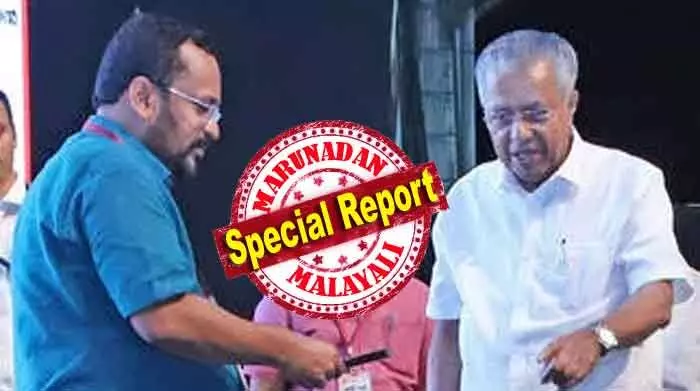 22ന് മുഖ്യമന്ത്രിയോ വിദ്യാഭ്യാസ മന്ത്രിയോ ഒരു പ്രതികരണവും നടത്താഞ്ഞതോടെ ആശങ്ക വേണ്ടെന്ന് ധരിച്ച മന്ത്രിമാര്; ഉത്കണ്ഠ വേണ്ടെന്നു ചൂണ്ടിക്കാട്ടി ചര്ച്ച തന്നെ ആവശ്യമില്ലെന്നു പറഞ്ഞ താന് പരിഹാസ്യനായി എന്ന് മന്ത്രി രാജന്; ഈ ചോദ്യത്തിന് ബിനോയിയ്ക്കും ഉത്തരമില്ല; സിപിഐയില് രാജന് ഇഫക്ട്! തദ്ദേശം വരെ കാക്കാന് സെക്രട്ടറിയും സംഘവും 22ന് മുഖ്യമന്ത്രിയോ വിദ്യാഭ്യാസ മന്ത്രിയോ ഒരു പ്രതികരണവും നടത്താഞ്ഞതോടെ ആശങ്ക വേണ്ടെന്ന് ധരിച്ച മന്ത്രിമാര്; ഉത്കണ്ഠ വേണ്ടെന്നു ചൂണ്ടിക്കാട്ടി ചര്ച്ച തന്നെ ആവശ്യമില്ലെന്നു പറഞ്ഞ താന് പരിഹാസ്യനായി എന്ന് മന്ത്രി രാജന്; ഈ ചോദ്യത്തിന് ബിനോയിയ്ക്കും ഉത്തരമില്ല; സിപിഐയില് രാജന് ഇഫക്ട്! തദ്ദേശം വരെ കാക്കാന് സെക്രട്ടറിയും സംഘവും