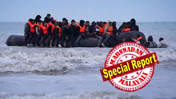 ഒരു ലക്ഷത്തോളം അഭയാര്ത്ഥികളെ രജ്യവ്യാപകമായി മാറ്റി പാര്പ്പിക്കാന് ബ്രിട്ടീഷ് സര്ക്കാര്; അയര്ലന്ഡിലെ ഒരു ടൗണില് മാത്രം ഹോട്ടലില് സര്ക്കാര് താമസം ഒരുക്കിയത് 2300 അഭയാര്ത്ഥികള്ക്ക് ഒരു ലക്ഷത്തോളം അഭയാര്ത്ഥികളെ രജ്യവ്യാപകമായി മാറ്റി പാര്പ്പിക്കാന് ബ്രിട്ടീഷ് സര്ക്കാര്; അയര്ലന്ഡിലെ ഒരു ടൗണില് മാത്രം ഹോട്ടലില് സര്ക്കാര് താമസം ഒരുക്കിയത് 2300 അഭയാര്ത്ഥികള്ക്ക്