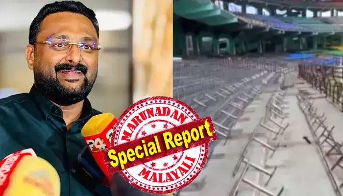 കരാറില്ലാതെ മരങ്ങള്‍ മുറിച്ചു മാറ്റി പണം ഉണ്ടാക്കി കലൂര്‍ കൊള്ള; മുട്ടില്‍ മരം മറിയും മാഗോ ഫോണ്‍ തട്ടിപ്പും എല്ലാം അറിഞ്ഞിട്ടും കരാര്‍ ഒപ്പിടാതെ സ്റ്റേഡിയത്തില്‍ എല്ലാ അവസരവും നല്‍കി; സ്‌പോര്‍ട്‌സ് കേരളാ ഫൗണ്ടേഷന്റെ മറവില്‍ കരാര്‍ ഏറ്റെടുത്തത് ആരെന്നതും അജ്ഞാതം; മെസി വന്നില്ലെങ്കിലും ചിലരുടെ പോക്കറ്റ് നറഞ്ഞു; വെട്ടിലായി ഗ്രേറ്റര്‍ കൊച്ചി അഥോറിട്ടി! ആ മുതാളിയെ പോലെ ഈ സര്‍ക്കാര്‍ സംവിധാനവും പറ്റിക്കപ്പെട്ടു