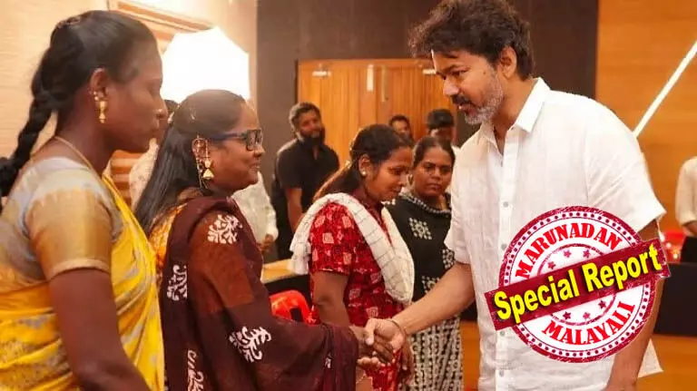 മഹാബലിപുരത്തെ പഞ്ചനക്ഷത്ര ഹോട്ടലില് നടന്നത് സിനിമാക്കഥയെ വെല്ലുന്ന കാര്യങ്ങള്; കരൂര് ദുരന്തത്തില് മരിച്ചവരുടെ കുടുംബങ്ങളുടെ കാലില് പിടിച്ച് മാപ്പുപറഞ്ഞു കരഞ്ഞ് വിജയ്; തന്നെ സ്വന്തം കുടുംബത്തിലെ ഒരാളായി കാണണമെന്ന് കുടുംബങ്ങളോട് ഇളയ ദളപതി മഹാബലിപുരത്തെ പഞ്ചനക്ഷത്ര ഹോട്ടലില് നടന്നത് സിനിമാക്കഥയെ വെല്ലുന്ന കാര്യങ്ങള്; കരൂര് ദുരന്തത്തില് മരിച്ചവരുടെ കുടുംബങ്ങളുടെ കാലില് പിടിച്ച് മാപ്പുപറഞ്ഞു കരഞ്ഞ് വിജയ്; തന്നെ സ്വന്തം കുടുംബത്തിലെ ഒരാളായി കാണണമെന്ന് കുടുംബങ്ങളോട് ഇളയ ദളപതി