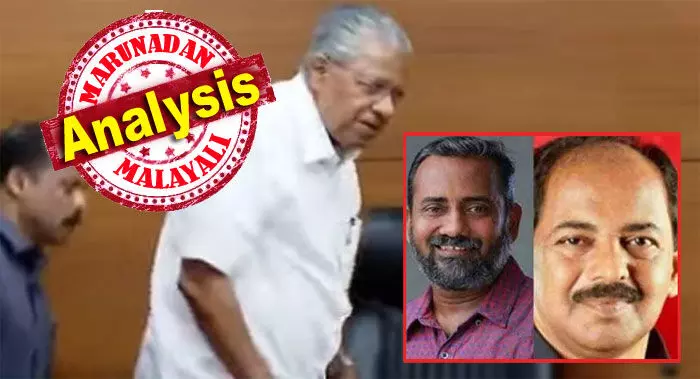 പിഎം ശ്രീയില് കൂട്ടായ ചര്ച്ചയില്ല എന്ന് പറഞ്ഞ് പ്രതിഷേധിക്കുന്നവരുടെ മുഖത്ത് നോക്കി മുഖ്യമന്ത്രി ചോദിച്ചത് നെല്ലു സംഭരണത്തില് ആ കരുതല് വേണ്ടേ എന്ന പോയിന്റ് ഓഫ് ഓര്ഡര്; കാര്ഷിക സര്വ്വകലാശായിലേക്ക് വീറുകാട്ടി എസ് എഫ് ഐ പ്രതിഷേധവും; ബഹിഷ്കരണം തനിക്കും വശമാണെന്ന സന്ദേശം നല്കി മുഖ്യമന്ത്രി പ്രഖ്യാപിക്കുന്നത് ഇടതില് ക്യാപ്ടന് താന് മാത്രമെന്ന സന്ദേശം; ഇത് പിണറായി വക അടിയ്ക്ക് തിരിച്ചടി! പിഎം ശ്രീയില് കൂട്ടായ ചര്ച്ചയില്ല എന്ന് പറഞ്ഞ് പ്രതിഷേധിക്കുന്നവരുടെ മുഖത്ത് നോക്കി മുഖ്യമന്ത്രി ചോദിച്ചത് നെല്ലു സംഭരണത്തില് ആ കരുതല് വേണ്ടേ എന്ന പോയിന്റ് ഓഫ് ഓര്ഡര്; കാര്ഷിക സര്വ്വകലാശായിലേക്ക് വീറുകാട്ടി എസ് എഫ് ഐ പ്രതിഷേധവും; ബഹിഷ്കരണം തനിക്കും വശമാണെന്ന സന്ദേശം നല്കി മുഖ്യമന്ത്രി പ്രഖ്യാപിക്കുന്നത് ഇടതില് ക്യാപ്ടന് താന് മാത്രമെന്ന സന്ദേശം; ഇത് പിണറായി വക അടിയ്ക്ക് തിരിച്ചടി!