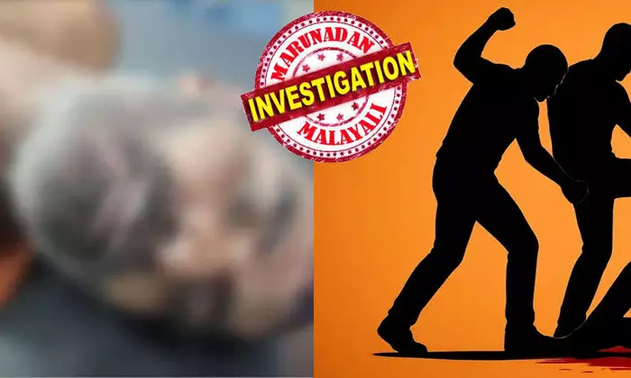 കൊലക്കേസ് പ്രതിയുടെ ജനനേന്ദ്രിയം മുറിച്ചും കണ്ണ് കുത്തിപ്പൊട്ടിച്ചും അക്രമണം നടത്തിയത് പാസ്റ്ററും സംഘവും; അഗതിമന്ദിരത്തില് അക്രമം കാട്ടിയപ്പോള് മര്ദ്ദിച്ചു; അവശനായതോടെ വാഹനത്തില് കൊടുങ്ങല്ലൂരില് കൊണ്ടുവന്ന് വഴിയരികില് ഉപേക്ഷിച്ചു; പാസ്റ്റര് ഉള്പ്പടെ മൂന്നുപേര് പിടിയില്; ചികിത്സയില് കഴിയുന്ന സുദര്ശന് 11 കേസുകളില് പ്രതി കൊലക്കേസ് പ്രതിയുടെ ജനനേന്ദ്രിയം മുറിച്ചും കണ്ണ് കുത്തിപ്പൊട്ടിച്ചും അക്രമണം നടത്തിയത് പാസ്റ്ററും സംഘവും; അഗതിമന്ദിരത്തില് അക്രമം കാട്ടിയപ്പോള് മര്ദ്ദിച്ചു; അവശനായതോടെ വാഹനത്തില് കൊടുങ്ങല്ലൂരില് കൊണ്ടുവന്ന് വഴിയരികില് ഉപേക്ഷിച്ചു; പാസ്റ്റര് ഉള്പ്പടെ മൂന്നുപേര് പിടിയില്; ചികിത്സയില് കഴിയുന്ന സുദര്ശന് 11 കേസുകളില് പ്രതി