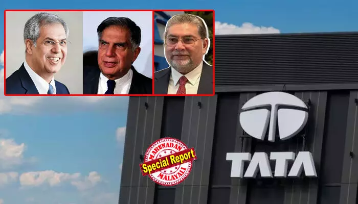 ടാറ്റ ട്രസ്റ്റ്സില് ഭിന്നത രൂക്ഷം; ടാറ്റ സണ്സ് ബോര്ഡില് വിജയ്സിംഗിന്റെ പുനര്നിയമനത്തെ തുറന്നെതിര്ത്തതിന് പണി കിട്ടി; മെഹ്ലി മിസ്ത്രി ട്രസ്റ്റ്സില് നിന്ന് പുറത്തേക്ക്; പുനര്നിയമനം തള്ളി നോയല് ടാറ്റ അടക്കം ഭൂരിപക്ഷം ട്രസ്റ്റിമാരും; പുറത്തുപോവുന്നത് രത്തന് ടാറ്റയുടെ വിശ്വസ്തന്; ടാറ്റയില് സംഭവിക്കുന്നത് ടാറ്റ ട്രസ്റ്റ്സില് ഭിന്നത രൂക്ഷം; ടാറ്റ സണ്സ് ബോര്ഡില് വിജയ്സിംഗിന്റെ പുനര്നിയമനത്തെ തുറന്നെതിര്ത്തതിന് പണി കിട്ടി; മെഹ്ലി മിസ്ത്രി ട്രസ്റ്റ്സില് നിന്ന് പുറത്തേക്ക്; പുനര്നിയമനം തള്ളി നോയല് ടാറ്റ അടക്കം ഭൂരിപക്ഷം ട്രസ്റ്റിമാരും; പുറത്തുപോവുന്നത് രത്തന് ടാറ്റയുടെ വിശ്വസ്തന്; ടാറ്റയില് സംഭവിക്കുന്നത്