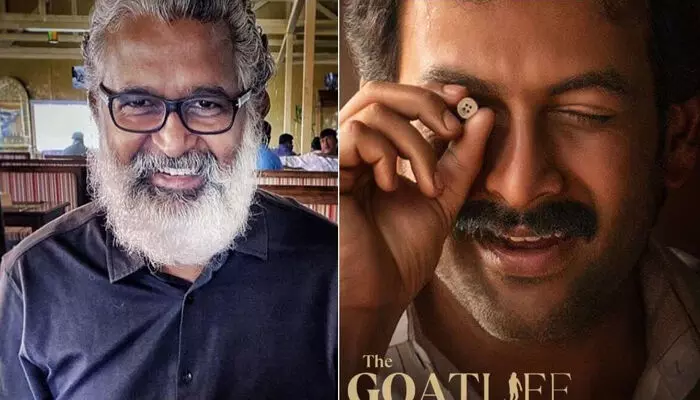 കലാകാരന്മാർ പോലും മൗനം പാലിക്കാൻ നിർബന്ധിതരാവുന്നു; പ്രതികരിച്ചാൽ വീട്ടിൽ ഇ.ഡി വരും; ‘ആടുജീവിത’ത്തിന് ദേശീയ അവാര്ഡ് നിഷേധിച്ചപ്പോൾ മിണ്ടാതിരുന്നത് ഭയം കൊണ്ടാണെന്ന് ബ്ലെസ്സി കലാകാരന്മാർ പോലും മൗനം പാലിക്കാൻ നിർബന്ധിതരാവുന്നു; പ്രതികരിച്ചാൽ വീട്ടിൽ ഇ.ഡി വരും; ‘ആടുജീവിത’ത്തിന് ദേശീയ അവാര്ഡ് നിഷേധിച്ചപ്പോൾ മിണ്ടാതിരുന്നത് ഭയം കൊണ്ടാണെന്ന് ബ്ലെസ്സി