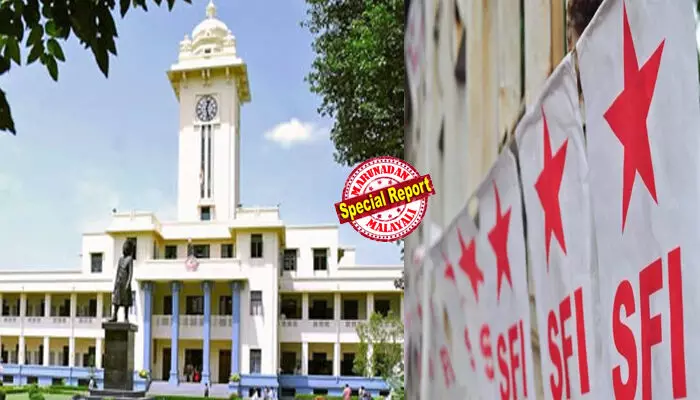 സംസ്കൃതം അറിയാത്ത വിദ്യാര്ഥിക്ക് സംസ്കൃതത്തില് പിഎച്ച്ഡിക്ക് ശുപാര്ശ; എസ്എഫ്ഐ നേതാവിന്റെ ശുപാര്ശ റദ്ദാക്കണമെന്ന് വിസിക്ക് പരാതി; ഓപ്പണ് ഡിഫന്സില് ചോദ്യങ്ങള്ക്ക് ശരിയായ ഉത്തരം കിട്ടിയില്ലെന്ന് വകുപ്പ് മേധാവി; കേരള സര്വകലാശാല കാര്യവട്ടം ക്യാമ്പസില് വിവാദം സംസ്കൃതം അറിയാത്ത വിദ്യാര്ഥിക്ക് സംസ്കൃതത്തില് പിഎച്ച്ഡിക്ക് ശുപാര്ശ; എസ്എഫ്ഐ നേതാവിന്റെ ശുപാര്ശ റദ്ദാക്കണമെന്ന് വിസിക്ക് പരാതി; ഓപ്പണ് ഡിഫന്സില് ചോദ്യങ്ങള്ക്ക് ശരിയായ ഉത്തരം കിട്ടിയില്ലെന്ന് വകുപ്പ് മേധാവി; കേരള സര്വകലാശാല കാര്യവട്ടം ക്യാമ്പസില് വിവാദം