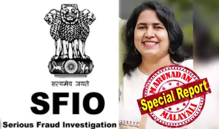 സിഎംആര്എല്-എക്സാലോജിക് കേസ്; കേന്ദ്രസര്ക്കാരിനും എസ്എഫ്ഐഒയ്ക്കുമായി അഭിഭാഷകരാരും ഹാജരായില്ല; അന്തിമവാദം വീണ്ടും മാറ്റി ഡല്ഹി ഹൈക്കോടതി; ഇനി കേസ് പരിഗണിക്കുക അടുത്ത വര്ഷം ജനുവരി 13ന്; സീരിയസ് ഫ്രോഡ് ഇന്വെസ്റ്റിഗേഷന് ആണെങ്കിലും കേന്ദ്രം സീരിയസ് അല്ലെന്ന് പ്രതികരിച്ച് അഡ്വ. കപില് സിബല് സിഎംആര്എല്-എക്സാലോജിക് കേസ്; കേന്ദ്രസര്ക്കാരിനും എസ്എഫ്ഐഒയ്ക്കുമായി അഭിഭാഷകരാരും ഹാജരായില്ല; അന്തിമവാദം വീണ്ടും മാറ്റി ഡല്ഹി ഹൈക്കോടതി; ഇനി കേസ് പരിഗണിക്കുക അടുത്ത വര്ഷം ജനുവരി 13ന്; സീരിയസ് ഫ്രോഡ് ഇന്വെസ്റ്റിഗേഷന് ആണെങ്കിലും കേന്ദ്രം സീരിയസ് അല്ലെന്ന് പ്രതികരിച്ച് അഡ്വ. കപില് സിബല്