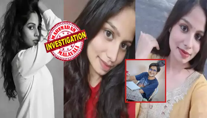 സ്വന്തം പങ്കാളിയുടെ ദേഹത്ത് നെയ്യും വൈനും ഒഴിച്ച് തീകൊളുത്തി അതിക്രൂരമായി കൊലപ്പെടുത്തിയ ആ കേസിൽ വീണ്ടും ട്വിസ്റ്റ്; രാംകേശിന്റെ പക്കലുള്ള ഹാര്‍ഡ് ഡിസ്‌ക്കിൽ അമൃതയുടെ വീഡിയോ മാത്രമല്ല 15-ലേറെ യുവതികളുടെ അശ്ലീലദൃശ്യങ്ങള്‍ കണ്ടെത്തി; യുവാവിനെ കൊന്നുതള്ളിയത് ഗതികേട് കൊണ്ടോ?; ഞെട്ടൽ മാറാതെ പോലീസ്