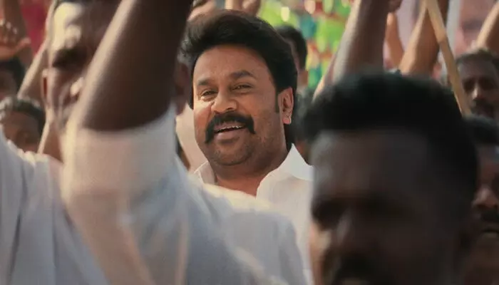 ദിലീപിൻറെ മാസ്സ് കോമഡി എന്റർടൈനർ; നവാഗതനായ ധനഞ്ജയ് ശങ്കർ ഒരുക്കുന്ന ഭ.ഭ.ബയുടെ റിലീസ് തീയതി പ്രഖ്യാപിച്ചു ദിലീപിൻറെ മാസ്സ് കോമഡി എന്റർടൈനർ; നവാഗതനായ ധനഞ്ജയ് ശങ്കർ ഒരുക്കുന്ന ഭ.ഭ.ബയുടെ റിലീസ് തീയതി പ്രഖ്യാപിച്ചു