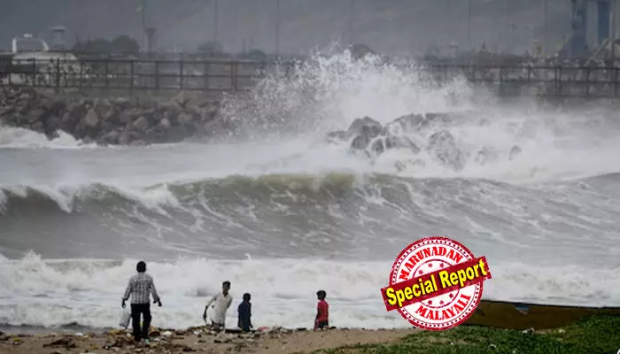 മോന്താ ചുഴലിക്കാറ്റ്  ആന്ധ്രാ തീരം തൊട്ടു; മണിക്കൂറില് 100 കിലോമീറ്റര് വേഗം; തീരപ്രദേശങ്ങളില് അതിശക്തമായ മഴ; ജനങ്ങളെ ഒഴിപ്പിച്ചു; രാത്രിയാത്ര നിരോധനം;  61 ട്രെയിനുകള് റദ്ദാക്കി; ജാഗ്രത നിര്ദേശം മോന്താ ചുഴലിക്കാറ്റ്  ആന്ധ്രാ തീരം തൊട്ടു; മണിക്കൂറില് 100 കിലോമീറ്റര് വേഗം; തീരപ്രദേശങ്ങളില് അതിശക്തമായ മഴ; ജനങ്ങളെ ഒഴിപ്പിച്ചു; രാത്രിയാത്ര നിരോധനം;  61 ട്രെയിനുകള് റദ്ദാക്കി; ജാഗ്രത നിര്ദേശം