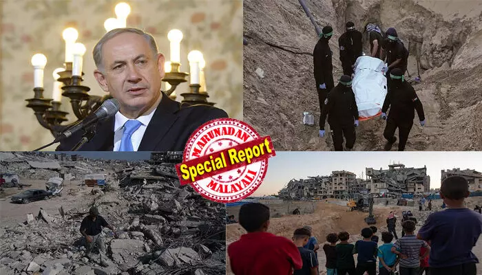 മൃതദേഹങ്ങളോടും അനാദരവ്; രണ്ട് വര്ഷം മുന്പ് കൈമാറിയ മൃതദേഹത്തിന്റെ ബാക്കി ഭാഗങ്ങള് പുതിയ ബന്ദിയുടെ മൃതദേഹമെന്ന പേരില് ഹമാസ് കൈമാറി; വെടിനിര്ത്തല് കരാറിന്റെ ലംഘനമെന്ന് നെതന്യാഹു; ഗസ്സയില് വീണ്ടും ആക്രമണത്തിന് ഉത്തരവിട്ട് ഇസ്രയേല് പ്രധാനമന്ത്രി; ട്രംപിന്റെ മധ്യസ്ഥതയില് യാഥാര്ഥ്യമായ സമാധാന കരാര് തകരുന്നു? മൃതദേഹങ്ങളോടും അനാദരവ്; രണ്ട് വര്ഷം മുന്പ് കൈമാറിയ മൃതദേഹത്തിന്റെ ബാക്കി ഭാഗങ്ങള് പുതിയ ബന്ദിയുടെ മൃതദേഹമെന്ന പേരില് ഹമാസ് കൈമാറി; വെടിനിര്ത്തല് കരാറിന്റെ ലംഘനമെന്ന് നെതന്യാഹു; ഗസ്സയില് വീണ്ടും ആക്രമണത്തിന് ഉത്തരവിട്ട് ഇസ്രയേല് പ്രധാനമന്ത്രി; ട്രംപിന്റെ മധ്യസ്ഥതയില് യാഥാര്ഥ്യമായ സമാധാന കരാര് തകരുന്നു?