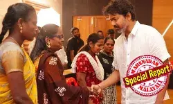 മഹാബലിപുരത്തെ പഞ്ചനക്ഷത്ര ഹോട്ടലില് നടന്നത് സിനിമാക്കഥയെ വെല്ലുന്ന കാര്യങ്ങള്; കരൂര് ദുരന്തത്തില് മരിച്ചവരുടെ കുടുംബങ്ങളുടെ കാലില് പിടിച്ച് മാപ്പുപറഞ്ഞു കരഞ്ഞ് വിജയ്; തന്നെ സ്വന്തം കുടുംബത്തിലെ ഒരാളായി കാണണമെന്ന് കുടുംബങ്ങളോട് ഇളയ ദളപതി മഹാബലിപുരത്തെ പഞ്ചനക്ഷത്ര ഹോട്ടലില് നടന്നത് സിനിമാക്കഥയെ വെല്ലുന്ന കാര്യങ്ങള്; കരൂര് ദുരന്തത്തില് മരിച്ചവരുടെ കുടുംബങ്ങളുടെ കാലില് പിടിച്ച് മാപ്പുപറഞ്ഞു കരഞ്ഞ് വിജയ്; തന്നെ സ്വന്തം കുടുംബത്തിലെ ഒരാളായി കാണണമെന്ന് കുടുംബങ്ങളോട് ഇളയ ദളപതി