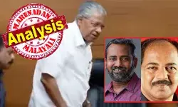 പിഎം ശ്രീയില് കൂട്ടായ ചര്ച്ചയില്ല എന്ന് പറഞ്ഞ് പ്രതിഷേധിക്കുന്നവരുടെ മുഖത്ത് നോക്കി മുഖ്യമന്ത്രി ചോദിച്ചത് നെല്ലു സംഭരണത്തില് ആ കരുതല് വേണ്ടേ എന്ന പോയിന്റ് ഓഫ് ഓര്ഡര്; കാര്ഷിക സര്വ്വകലാശായിലേക്ക് വീറുകാട്ടി എസ് എഫ് ഐ പ്രതിഷേധവും; ബഹിഷ്കരണം തനിക്കും വശമാണെന്ന സന്ദേശം നല്കി മുഖ്യമന്ത്രി പ്രഖ്യാപിക്കുന്നത് ഇടതില് ക്യാപ്ടന് താന് മാത്രമെന്ന സന്ദേശം; ഇത് പിണറായി വക അടിയ്ക്ക് തിരിച്ചടി! പിഎം ശ്രീയില് കൂട്ടായ ചര്ച്ചയില്ല എന്ന് പറഞ്ഞ് പ്രതിഷേധിക്കുന്നവരുടെ മുഖത്ത് നോക്കി മുഖ്യമന്ത്രി ചോദിച്ചത് നെല്ലു സംഭരണത്തില് ആ കരുതല് വേണ്ടേ എന്ന പോയിന്റ് ഓഫ് ഓര്ഡര്; കാര്ഷിക സര്വ്വകലാശായിലേക്ക് വീറുകാട്ടി എസ് എഫ് ഐ പ്രതിഷേധവും; ബഹിഷ്കരണം തനിക്കും വശമാണെന്ന സന്ദേശം നല്കി മുഖ്യമന്ത്രി പ്രഖ്യാപിക്കുന്നത് ഇടതില് ക്യാപ്ടന് താന് മാത്രമെന്ന സന്ദേശം; ഇത് പിണറായി വക അടിയ്ക്ക് തിരിച്ചടി!