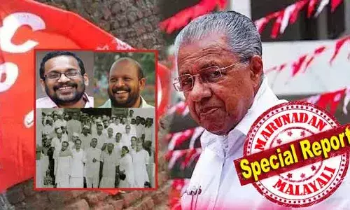 1969ല്‍ ഇഎംഎസിനെ വിറപ്പിച്ച എംഎന്‍-ടിവി ബഹിഷ്‌കരണം; ഒന്നാം പിണറായി മന്ത്രിസഭയില്‍ തോമസ് ചാണ്ടിയുടെ രാജി ഉറപ്പിക്കായി സുനില്‍കുമാര്‍ ഫൈറ്റ്; രാജന്റെ ഒറ്റയാള്‍ പോരാട്ടം സിപിഐയുടെ ബഹിഷ്‌കരണത്തില്‍ മൂന്നാം വെര്‍ഷന്‍; ആദ്യ രണ്ടിലും സിപിഎമ്മിനെ തോല്‍പ്പിച്ച ഇടതിലെ രണ്ടാമന്‍; സിപിഐയുടെ ബഹിഷ്‌കരണ ചരിത്രം ഇങ്ങനെ