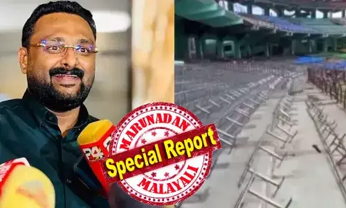 കരാറില്ലാതെ മരങ്ങള്‍ മുറിച്ചു മാറ്റി പണം ഉണ്ടാക്കി കലൂര്‍ കൊള്ള; മുട്ടില്‍ മരം മറിയും മാഗോ ഫോണ്‍ തട്ടിപ്പും എല്ലാം അറിഞ്ഞിട്ടും കരാര്‍ ഒപ്പിടാതെ സ്റ്റേഡിയത്തില്‍ എല്ലാ അവസരവും നല്‍കി; സ്‌പോര്‍ട്‌സ് കേരളാ ഫൗണ്ടേഷന്റെ മറവില്‍ കരാര്‍ ഏറ്റെടുത്തത് ആരെന്നതും അജ്ഞാതം; മെസി വന്നില്ലെങ്കിലും ചിലരുടെ പോക്കറ്റ് നറഞ്ഞു; വെട്ടിലായി ഗ്രേറ്റര്‍ കൊച്ചി അഥോറിട്ടി! ആ മുതാളിയെ പോലെ ഈ സര്‍ക്കാര്‍ സംവിധാനവും പറ്റിക്കപ്പെട്ടു