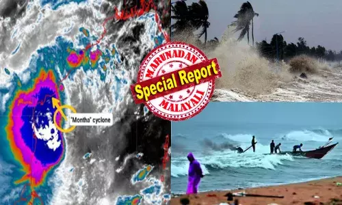മേഘം അസാധാരണ രീതിയിൽ ഇരുളുന്നു; തീരപ്രദേശങ്ങളിൽ ആളുകളെ ഒന്നടങ്കം ഒഴിപ്പിക്കുന്നു; മത്സ്യതൊഴിലാളികൾ കടലിൽ പോകരുതെന്നും മുന്നറിയിപ്പ്; ഭീതി പടർത്തി മോൻത ചുഴലിക്കാറ്റ് അതിതീവ്രമായി ശക്തിയാർജിക്കുന്നു; ട്രെയിനുകളും വിമാന സര്‍വീസുകളും റദ്ദാക്കി; ആന്ധ്രായിൽ അതീവ ജാഗ്രത