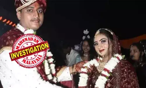 മുംബൈയില്‍ 24 കാരിയായ യുവതി ദുരൂഹമായി മരിച്ച സംഭവം കൊലപാതകമെന്ന് സംശയം; സ്ത്രീധനത്തിന്റെ പേരില്‍ മയക്കുമരുന്ന് കലര്‍ത്തിയ ഭക്ഷണം നല്‍കിയെന്ന് വെളിപ്പെടുത്തല്‍; വിവാഹ വാര്‍ഷികത്തിന് ഒരു മാസം മാത്രം ബാക്കിനില്‍ക്കേ യുവതിയുടെ മരണം; കേസില്‍ ഭര്‍ത്താവും ബന്ധുക്കളും അറസ്റ്റില്‍