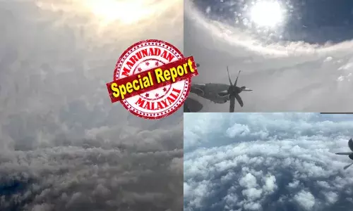 മണിക്കൂറിൽ 282 കിലോമീറ്റർ വേഗതയിൽ ആഞ്ഞുവീശാൻ വെമ്പിനിൽക്കുന്ന മെലിസ കൊടുങ്കാറ്റ്; അതിഭീകരമായ ആ ലൂപ്പിലൂടെ വട്ടമിട്ട് പറന്ന് യുഎസ് എയർഫോഴ്‌സിന്റെ വിമാനം; ഇന്റെർസ്റ്റെല്ലാറിൽ മലയെന്ന് തെറ്റിദ്ധരിച്ച് ഭീമൻ തിരമാലകൾക്കിടയിൽ കുടുങ്ങിപോയ കൂപ്പറിന്റെ അതെ അവസ്ഥ; അത്ഭുതവും ആശങ്കയും ഒന്നിച്ച് ഉണർത്തുന്ന ചിത്രങ്ങൾ പുറത്ത്