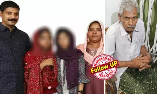 മകനും ഭാര്യയും മക്കളും ഉറങ്ങിയെന്ന് ഉറപ്പാക്കിയ ശേഷം വാട്ടര്‍ ടാങ്കിലെ വെള്ളം മുഴുവന്‍ ഒഴുക്കി വിട്ടു; വാതില്‍ പുറത്ത് നിന്ന് പൂട്ടിയ ശേഷം ജനല്‍ വഴി പെട്രോള്‍ കുപ്പികള്‍ തീകൊളുത്തി എറിഞ്ഞു; ഒരുതരത്തിലും രക്ഷപ്പെടരുതെന്ന് ഉറപ്പാക്കി ചീനിക്കുഴി കൂട്ടക്കൊല; പ്രതിയായ മുത്തച്ഛന്‍ ഹമീദ് കുറ്റക്കാരനെന്ന് കോടതി