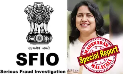 സിഎംആര്‍എല്‍-എക്സാലോജിക് കേസ്; കേന്ദ്രസര്‍ക്കാരിനും എസ്എഫ്ഐഒയ്ക്കുമായി അഭിഭാഷകരാരും ഹാജരായില്ല; അന്തിമവാദം വീണ്ടും മാറ്റി ഡല്‍ഹി ഹൈക്കോടതി; ഇനി കേസ് പരിഗണിക്കുക അടുത്ത വര്‍ഷം ജനുവരി 13ന്; സീരിയസ് ഫ്രോഡ് ഇന്‍വെസ്റ്റിഗേഷന്‍ ആണെങ്കിലും കേന്ദ്രം സീരിയസ് അല്ലെന്ന് പ്രതികരിച്ച് അഡ്വ. കപില്‍ സിബല്‍