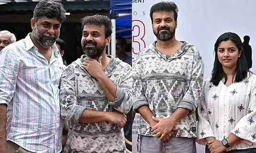 സൈക്കോളജിക്കൽ ത്രില്ലറുമായി കുഞ്ചാക്കോ ബോബൻ; നായിക ലിജോമോൾ; കിരണ്‍ ദാസ് ഒരുക്കുന്ന ചിത്രത്തിന് തുടക്കം