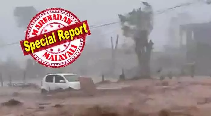 ആഞ്ഞ് വീശുന്നത് ഈ നൂറ്റാണ്ടിലെ ഏറ്റവും വലിയ കൊടുങ്കാറ്റ്; കരീബിയന് ദ്വീപസമൂഹങ്ങളെ നിലംപരിശാക്കി മെലീസ താണ്ഡവം തുടരുന്നു; മുതലകള് തെരുവിലൂടെ നീന്തുന്നു; റോഡുകള് പുഴകളായി; എങ്ങും അസാധാരണ കാഴ്ചകള്; അമേരിക്കയുടെ സഹായം തേടി ജമൈക്ക ആഞ്ഞ് വീശുന്നത് ഈ നൂറ്റാണ്ടിലെ ഏറ്റവും വലിയ കൊടുങ്കാറ്റ്; കരീബിയന് ദ്വീപസമൂഹങ്ങളെ നിലംപരിശാക്കി മെലീസ താണ്ഡവം തുടരുന്നു; മുതലകള് തെരുവിലൂടെ നീന്തുന്നു; റോഡുകള് പുഴകളായി; എങ്ങും അസാധാരണ കാഴ്ചകള്; അമേരിക്കയുടെ സഹായം തേടി ജമൈക്ക