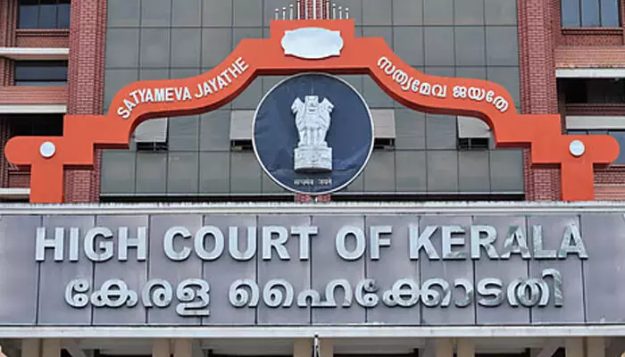 പരസ്പരവിശ്വാസമാണ് വിവാഹത്തിന്റെ ആത്മാവ്; സംശയാലുവായ ഭര്ത്താവ് വിവാഹജീവിതം നരകമാക്കുമെന്നും ഹൈക്കോടതി പരസ്പരവിശ്വാസമാണ് വിവാഹത്തിന്റെ ആത്മാവ്; സംശയാലുവായ ഭര്ത്താവ് വിവാഹജീവിതം നരകമാക്കുമെന്നും ഹൈക്കോടതി