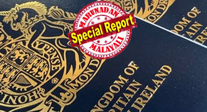 ആദ്യ അപ്പീലില് വിധി അനുകൂലമായാലും റദ്ദാക്കിയ പൗരത്വം തിരികെ ലഭിക്കില്ല: ഭീകരവാദ പ്രവര്ത്തനങ്ങളില് ഏര്പ്പെടുന്നവരുടെ ബ്രിട്ടീഷ് പൗരത്വം വേഗം പുനസ്ഥാപിക്കുന്നത് തടയാന് പഴുതടച്ച് പുതിയ നിയമം ആദ്യ അപ്പീലില് വിധി അനുകൂലമായാലും റദ്ദാക്കിയ പൗരത്വം തിരികെ ലഭിക്കില്ല: ഭീകരവാദ പ്രവര്ത്തനങ്ങളില് ഏര്പ്പെടുന്നവരുടെ ബ്രിട്ടീഷ് പൗരത്വം വേഗം പുനസ്ഥാപിക്കുന്നത് തടയാന് പഴുതടച്ച് പുതിയ നിയമം