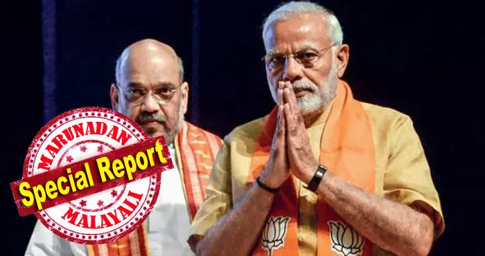 കരാര് പാലിക്കാതിരുന്നാല് മറ്റു പദ്ധതികളിലെ പണം തടഞ്ഞുവയ്ക്കാന് കേന്ദ്രത്തിനു കഴിയും; വായ്പാ തുക അനുവദിക്കലില് അടക്കം കടുത്ത തീരുമാനം എടുക്കും; കേരളത്തിന്റെ തുടര് ആവശ്യമൊന്നും പരിഗണിക്കുകയുമില്ല; പിഎം ശ്രീയില് ഒപ്പിട്ടശേഷം കേന്ദ്രനയം പാലിക്കാതിരുന്നാല് അത് വലിയ തിരിച്ചടിയാകും; സഗൗരവം നിരീക്ഷിച്ച് മോദിയും അമിത്ഷായും കരാര് പാലിക്കാതിരുന്നാല് മറ്റു പദ്ധതികളിലെ പണം തടഞ്ഞുവയ്ക്കാന് കേന്ദ്രത്തിനു കഴിയും; വായ്പാ തുക അനുവദിക്കലില് അടക്കം കടുത്ത തീരുമാനം എടുക്കും; കേരളത്തിന്റെ തുടര് ആവശ്യമൊന്നും പരിഗണിക്കുകയുമില്ല; പിഎം ശ്രീയില് ഒപ്പിട്ടശേഷം കേന്ദ്രനയം പാലിക്കാതിരുന്നാല് അത് വലിയ തിരിച്ചടിയാകും; സഗൗരവം നിരീക്ഷിച്ച് മോദിയും അമിത്ഷായും