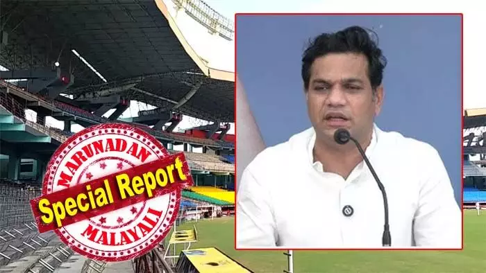 കലൂര് സ്റ്റേഡിയം നവീകരണത്തിനായി മുടക്കിയ പണം ലീഗലാണോ? സ്പോണ്സര്ക്കായി പണം ഇറക്കിയത് ചിട്ടി മുതലാളി; 70 കോടി ചിലവഴിക്കുന്നതില് തെറ്റില്ല, ട്രാന്സ്പറന്സി വേണം; കായിക മന്ത്രിയെ നയിക്കുന്നത് കച്ചവട താല്പ്പര്യങ്ങള്; കലൂര് സ്റ്റേഡിയം വിഷയത്തില് ആരോപണങ്ങളുമായി ഹൈബി ഈഡന്; വിഷയം രാഷ്ട്രീയമായി നേരിടാന് സിപിഎമ്മും കലൂര് സ്റ്റേഡിയം നവീകരണത്തിനായി മുടക്കിയ പണം ലീഗലാണോ? സ്പോണ്സര്ക്കായി പണം ഇറക്കിയത് ചിട്ടി മുതലാളി; 70 കോടി ചിലവഴിക്കുന്നതില് തെറ്റില്ല, ട്രാന്സ്പറന്സി വേണം; കായിക മന്ത്രിയെ നയിക്കുന്നത് കച്ചവട താല്പ്പര്യങ്ങള്; കലൂര് സ്റ്റേഡിയം വിഷയത്തില് ആരോപണങ്ങളുമായി ഹൈബി ഈഡന്; വിഷയം രാഷ്ട്രീയമായി നേരിടാന് സിപിഎമ്മും