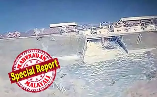 റഷ്യയുടെ അണക്കെട്ട് ഡ്രോണ് ആക്രമണത്തില് തകര്ത്ത് യുക്രൈന്; തെക്കന് ബെല്ഗൊറോഡ് മേഖലയില് വ്യാപകമായ വെള്ളപ്പൊക്കം; പ്രദേശത്ത് അടിയന്തരാവസ്ഥ പ്രഖ്യാപിച്ചു;  തകര്ന്ന റിസര്വോയറില് നിന്ന് വെള്ളം പുറത്തേക്ക് ഒഴുകുന്ന വീഡിയോകള് പുറത്ത് റഷ്യയുടെ അണക്കെട്ട് ഡ്രോണ് ആക്രമണത്തില് തകര്ത്ത് യുക്രൈന്; തെക്കന് ബെല്ഗൊറോഡ് മേഖലയില് വ്യാപകമായ വെള്ളപ്പൊക്കം; പ്രദേശത്ത് അടിയന്തരാവസ്ഥ പ്രഖ്യാപിച്ചു;  തകര്ന്ന റിസര്വോയറില് നിന്ന് വെള്ളം പുറത്തേക്ക് ഒഴുകുന്ന വീഡിയോകള് പുറത്ത്