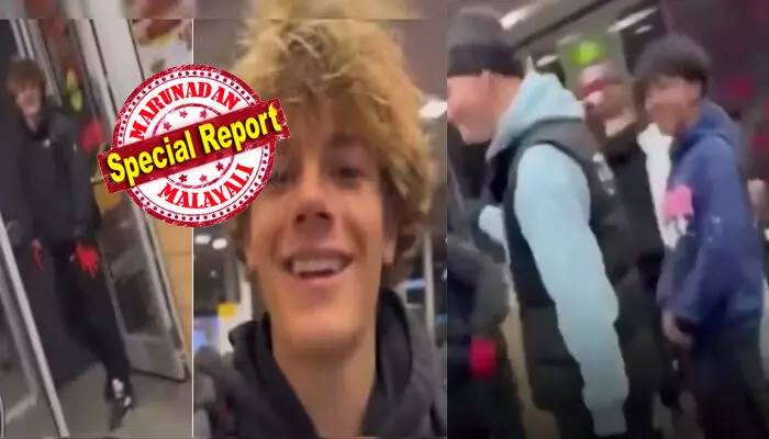 വൈ യു സ്റ്റേയിങ്ങ് ഹിയർ..; ഗോ ബാക്ക്..ബ്രോ..!!; റെസ്റ്റോറന്റിലെ കൗണ്ടറിൽ നിന്ന ആളെ കണ്ടതും കനേഡിയൻ യുവാവിന് ദേഷ്യം; തലങ്ങും വിലങ്ങും ഓടിനടന്ന് തെറി പറഞ്ഞ് കലി; ഇതെല്ലാം കണ്ട് ചിരിച്ച് ഒപ്പമുള്ള പയ്യന്മാർ; ആകെ ഭയന്ന് വിറച്ച്...ആ ഇന്ത്യൻ വംശജൻ; സോഷ്യൽ മീഡിയയിൽ പൊരിഞ്ഞ ചർച്ച വൈ യു സ്റ്റേയിങ്ങ് ഹിയർ..; ഗോ ബാക്ക്..ബ്രോ..!!; റെസ്റ്റോറന്റിലെ കൗണ്ടറിൽ നിന്ന ആളെ കണ്ടതും കനേഡിയൻ യുവാവിന് ദേഷ്യം; തലങ്ങും വിലങ്ങും ഓടിനടന്ന് തെറി പറഞ്ഞ് കലി; ഇതെല്ലാം കണ്ട് ചിരിച്ച് ഒപ്പമുള്ള പയ്യന്മാർ; ആകെ ഭയന്ന് വിറച്ച്...ആ ഇന്ത്യൻ വംശജൻ; സോഷ്യൽ മീഡിയയിൽ പൊരിഞ്ഞ ചർച്ച