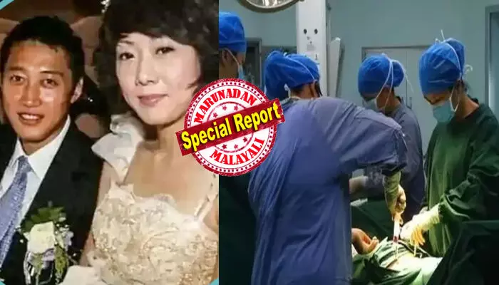 എന്നെ കല്യാണം കഴിക്കണമെങ്കിൽ ഞാൻ ചോദിക്കുന്നത് നിങ്ങൾ തന്നേ..പറ്റൂ; അല്ലെങ്കിൽ ഞാൻ മരിക്കും; എനിക്ക് ഇനിയും ജീവിക്കണം...!!; ഒരു വിചിത്ര കരാർ മുന്നോട്ട് വച്ച യുവതി; അവൾക്ക് താങ്ങായി എത്തിയ ക്യാൻസർ രോഗി സമ്മാനിച്ചത് വലിയ അത്ഭുതം; ഇത് യഥാർത്ഥ പ്രണയ കഥ എന്നെ കല്യാണം കഴിക്കണമെങ്കിൽ ഞാൻ ചോദിക്കുന്നത് നിങ്ങൾ തന്നേ..പറ്റൂ; അല്ലെങ്കിൽ ഞാൻ മരിക്കും; എനിക്ക് ഇനിയും ജീവിക്കണം...!!; ഒരു വിചിത്ര കരാർ മുന്നോട്ട് വച്ച യുവതി; അവൾക്ക് താങ്ങായി എത്തിയ ക്യാൻസർ രോഗി സമ്മാനിച്ചത് വലിയ അത്ഭുതം; ഇത് യഥാർത്ഥ പ്രണയ കഥ