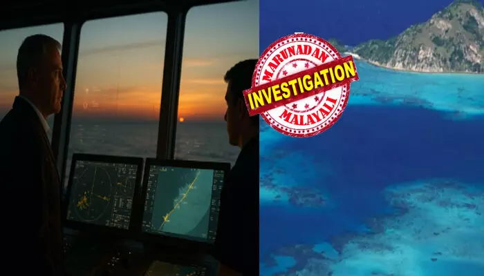 എല്ലാവരും തിരിച്ചുകയറിയെന്ന വിശ്വാസത്തിൽ ദ്വീപിൽ നിന്ന് യാത്ര തിരിച്ച കപ്പൽ; കുറച്ച് ദൂരം സഞ്ചരിച്ചതും ഒരാളെ കാണാനില്ല..പെട്ടെന്ന് നോക്കുവെന്ന് ജീവനക്കാരൻ; ഞൊടിയിടയിൽ കടലിൽ വട്ടമിട്ട് പറന്ന് ഹെലികോപ്റ്റർ; തിരച്ചിലിനിടെ ഭയപ്പെടുത്തുന്ന കാഴ്ച; ഞെട്ടൽ മാറാതെ ക്യാപ്റ്റൻ എല്ലാവരും തിരിച്ചുകയറിയെന്ന വിശ്വാസത്തിൽ ദ്വീപിൽ നിന്ന് യാത്ര തിരിച്ച കപ്പൽ; കുറച്ച് ദൂരം സഞ്ചരിച്ചതും ഒരാളെ കാണാനില്ല..പെട്ടെന്ന് നോക്കുവെന്ന് ജീവനക്കാരൻ; ഞൊടിയിടയിൽ കടലിൽ വട്ടമിട്ട് പറന്ന് ഹെലികോപ്റ്റർ; തിരച്ചിലിനിടെ ഭയപ്പെടുത്തുന്ന കാഴ്ച; ഞെട്ടൽ മാറാതെ ക്യാപ്റ്റൻ