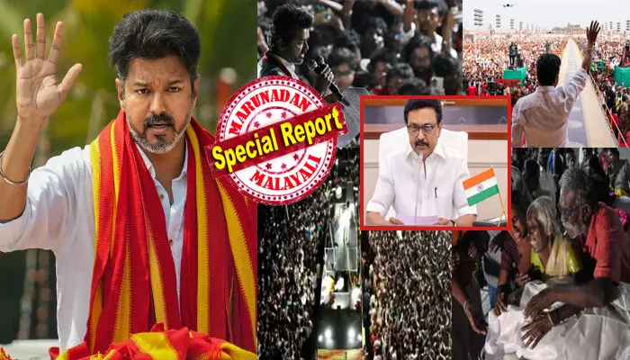 റിസോര്ട്ടില് വിളിച്ചുവരുത്തി സ്ത്രീകളുടെ കാലില് തൊട്ട് മാപ്പ് ചോദിച്ച നടൻ; എല്ലാത്തിനും പ്രായശ്ചിത്തമായി കരഞ്ഞ് കൊണ്ട് ഇനി എന്നും നിങ്ങളുടെ കൂടെ കാണുമെന്ന ഉറപ്പും; വീണ്ടും അടുത്ത ചുവട് കരുതലോടെ തുടങ്ങാൻ ജനനായകൻ; അടുത്ത മാസം അഞ്ചിന് മഹാബലിപുരത്ത് നിർണായക യോഗം ചേരും; പാർട്ടിയുടെ ഭാവി കാര്യങ്ങളും തീരുമാനിക്കും; സ്റ്റാലിന് മുന്നിൽ ഇനി വിജയ് മുട്ടുമടക്കുമോ? റിസോര്ട്ടില് വിളിച്ചുവരുത്തി സ്ത്രീകളുടെ കാലില് തൊട്ട് മാപ്പ് ചോദിച്ച നടൻ; എല്ലാത്തിനും പ്രായശ്ചിത്തമായി കരഞ്ഞ് കൊണ്ട് ഇനി എന്നും നിങ്ങളുടെ കൂടെ കാണുമെന്ന ഉറപ്പും; വീണ്ടും അടുത്ത ചുവട് കരുതലോടെ തുടങ്ങാൻ ജനനായകൻ; അടുത്ത മാസം അഞ്ചിന് മഹാബലിപുരത്ത് നിർണായക യോഗം ചേരും; പാർട്ടിയുടെ ഭാവി കാര്യങ്ങളും തീരുമാനിക്കും; സ്റ്റാലിന് മുന്നിൽ ഇനി വിജയ് മുട്ടുമടക്കുമോ?