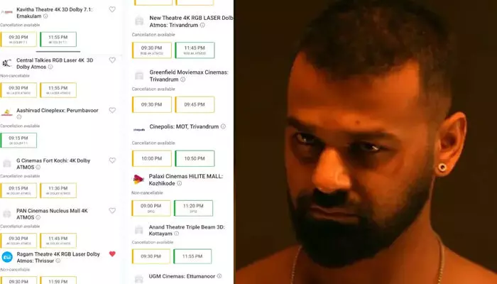 പ്രീമിയർ ഷോകളുടെ ടിക്കറ്റ് വില്പ്പനയില് മികച്ച പ്രതികരണം; പ്രണവ് മോഹൻലാൽ ചിത്രം ഡീയസ് ഈറെ നേടിയതെത്ര?; കണക്കുകള് പുറത്ത് പ്രീമിയർ ഷോകളുടെ ടിക്കറ്റ് വില്പ്പനയില് മികച്ച പ്രതികരണം; പ്രണവ് മോഹൻലാൽ ചിത്രം ഡീയസ് ഈറെ നേടിയതെത്ര?; കണക്കുകള് പുറത്ത്