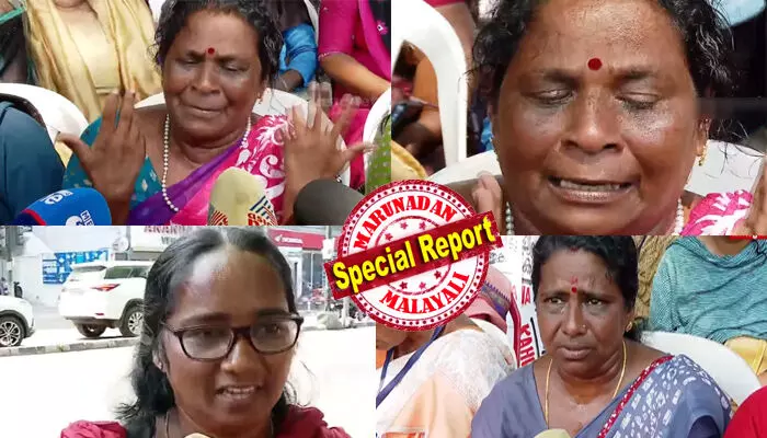 33 രൂപ ഓണറേറിയം കൂട്ടിയതില്‍ തൃപ്തരല്ല; വിരമിക്കല്‍ ആനുകൂല്യങ്ങളെ കുറിച്ച് മുഖ്യമന്ത്രി ഒന്നും മിണ്ടിയില്ല; സംസ്ഥാനമല്ല കേന്ദ്രമാണ് ഓണറേറിയം വര്‍ദ്ധിപ്പിക്കേണ്ടതെന്ന സര്‍ക്കാര്‍ വാദവും പൊളിഞ്ഞു; 700 രൂപ പ്രതിദിന വേതനം നേടിയെടുക്കും വരെ സമരം ശക്തമായി തുടരും; നിലപാട് കടുപ്പിച്ച് ആശ വര്‍ക്കര്‍മാര്‍